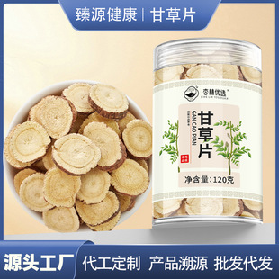 �ʲ�120�˹��b�����}�ؼtƤ�ʲ�Ƭ�˹����x���lһ�����l���ò�