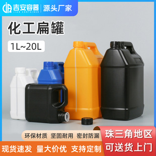 1L-20L�����|�͸��g�������10����С�ڱ��5L�����ܷ���b����Ͱ