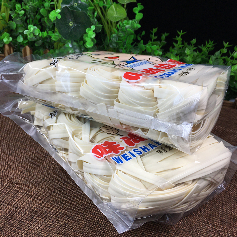 刀削面日式拉面1kg*10袋 商用鲜切面 手擀式餐饮饭店商用拉面