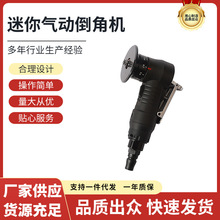 ̨�ǚ�ӵ��ǙC�ֳ�����45����߅ȥë�̽���R�ǈA���ȿ׵�������