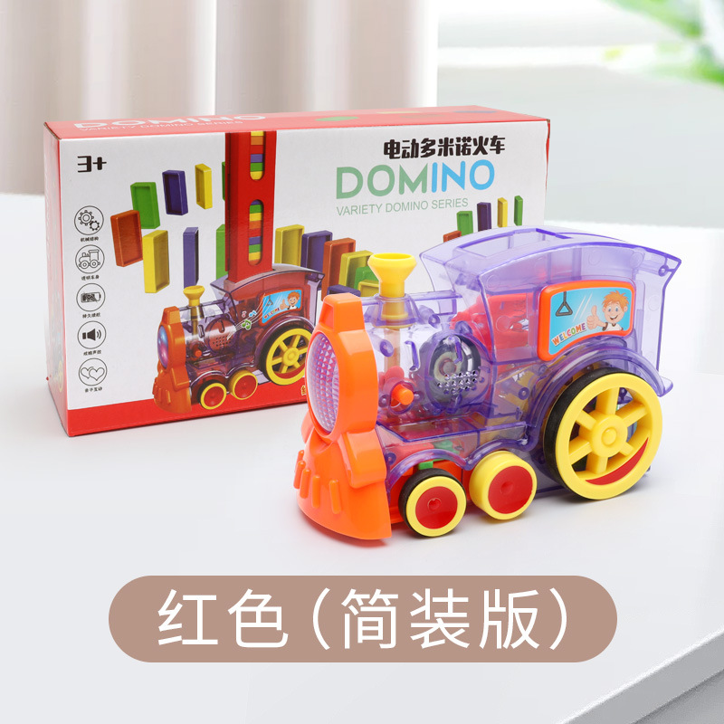 도미노 자동 도미노 자동차 - 투명 보라색 [표준 구성 60 빌딩 블록]