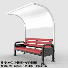 �W�����Ϣ�λ@�������������e���Α����X�Ͻ�������������