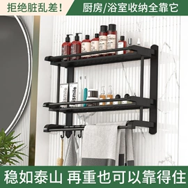 厨房置物架;沥水碗架;收纳架