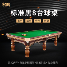 ��׼��8̨������8��ʽ����ѝľѝ̨�������l���۸���̨����ȫ��