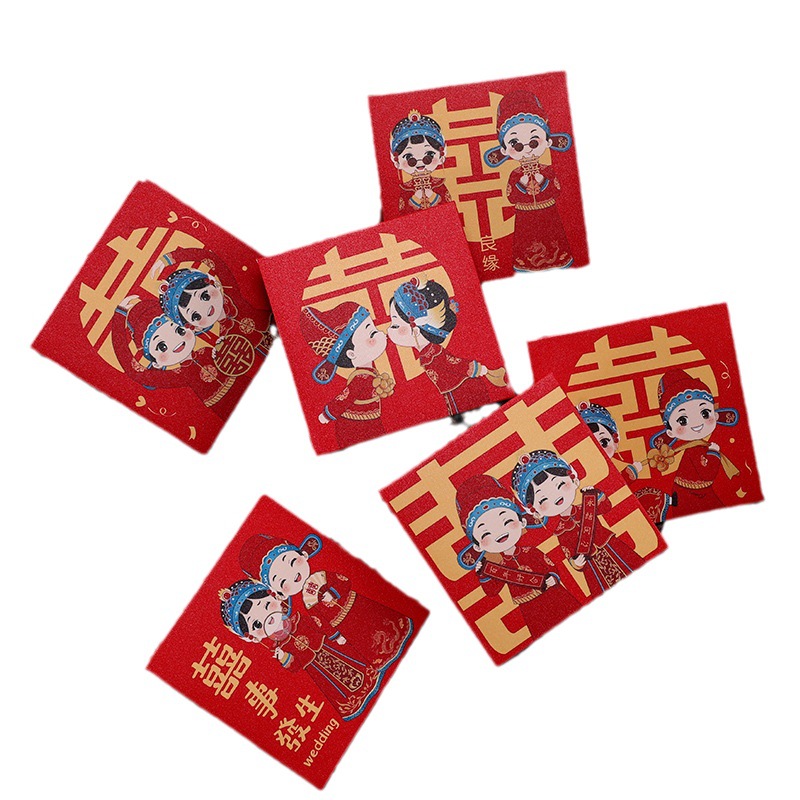 Matrimonio cuadrado mini bronceado Li es un paquete de 10 paquetes de papel de boda, sobres rojos de dibujos animados, dinero a cambio, bolsa de oro de regalo