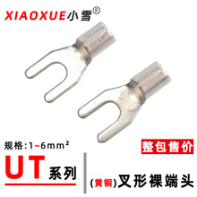 UT��������^U���S�~��y�䉺����Y��늾����^�Wʽ�����ǲ��;���