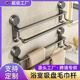 衣钩/挂钩;收纳架;厨房置物架