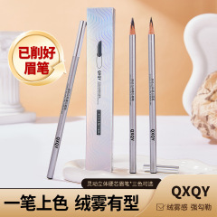 Qxqy霊動立体硬芯眉筆自然発色根がはっきりしています。