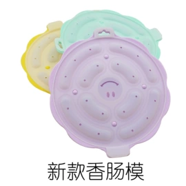 冰格;喂养餐具;蛋糕模