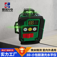 �羳OEM���Ƽ���ˮƽ�x�߾���3D����ˮƽС�ͼt�⾀�����N���x