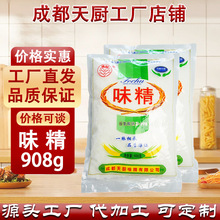 ζ908gùSֱNlҜN{ζ{ζƷr