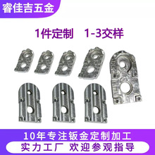 �ְ�ģ�ʹ��CNC����ӹ����ܙCе����� �X�Ͻ�cnc�ӹ�������