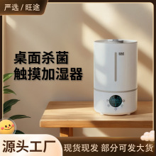 ����4L�ӝ��������F̨ʽ���������ϼ�ˮ���������F��4L�ӝ���