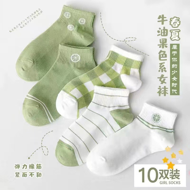 Nuevos/hombres y mujeres opcionales Otoño e Invierno hombres y mujeres medias altas medias blancas calcetines invisibles calcetines florales lindos