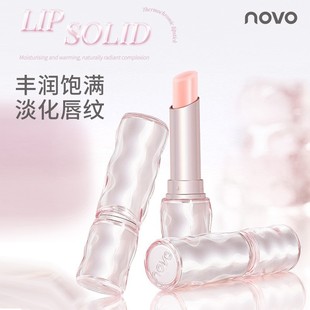 NOVO�ߝ���׃���A����ˮ���R���̝����׵�ɫ��������@��׃ɫ�ڼt