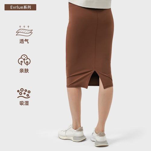 Evrlue New Double 6 Sexy Cut-Out Bodycon Skirt for Women Casual Commute Stylish Athletic Semi-Skirt DSS088