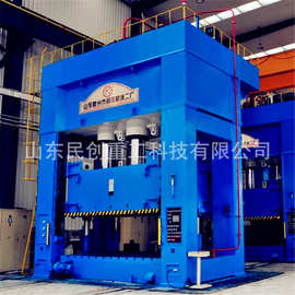 定制非标伺服液压机热模锻压力机新款500T金属薄板拉伸机价格优惠