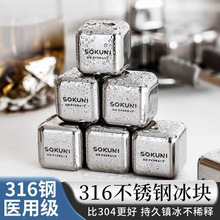 �羳���F�K��������ʿ��316���P䓱��K���ٱ���ʯ����䓱��K