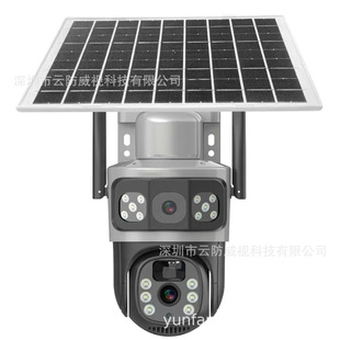 V380�pĿ̫��ܔz���^�C600�f����ҹҕ4G�����������ˮ�O����