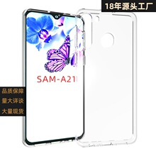 Galaxy A21�����ˮӡ��͸�֙C���o��ܛ�z���m����ز����tpu��