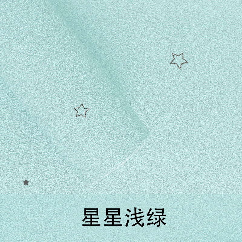 별 밝은 녹색