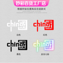 ҐЇchina܇N ܇bN܇N񲻵ɫN