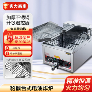 ����̨ʽ�ը�t�θ��p��������ը�t�ը���ը�Cը��lը�u�Št