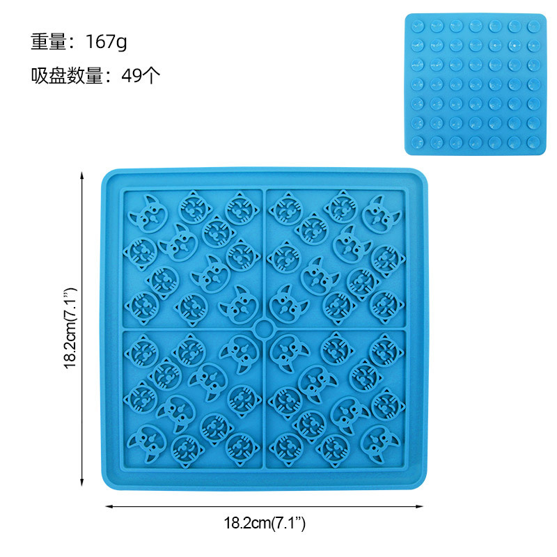 Amazon caricatura de grado alimenticio cojín de comida para mascotas, almohadilla de comida rápida cuadrada para perros, almohadilla de comida lenta anti-asfixia fácil de limpiar