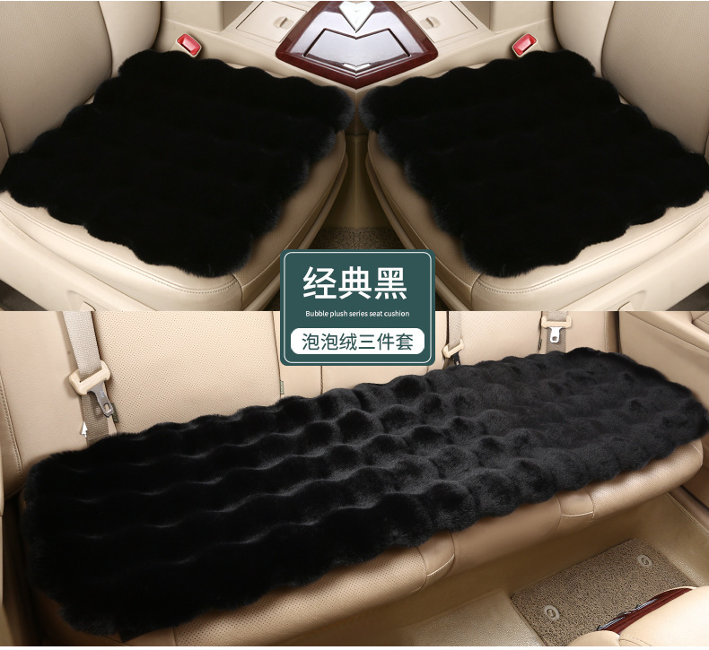 New Winter Car Rabbit Plush Cushion Women's Anti-Slip Warm Bubble Velvet Single Piece Universal Three-Piece Seat Cushion Butt Cushion