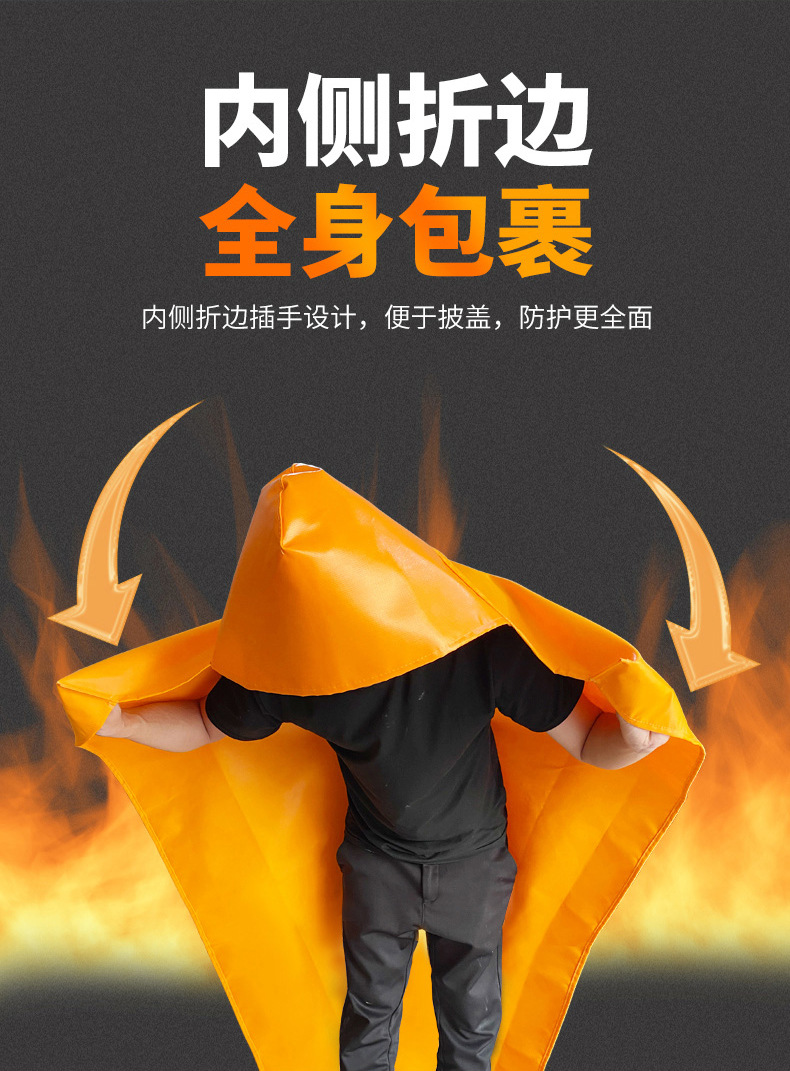 Fire Escape Emergency Kit Household Emergency Supplies Box Civil Defense Rescue Fire Escape Set Ten-Piece Set