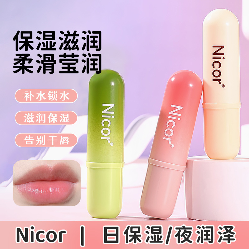 Nicor Fruit Lip Balm, Moisturizing Lip Balm, Vaseline Light Lip Lines, Anti-Chapped Lip Care, Hair Care