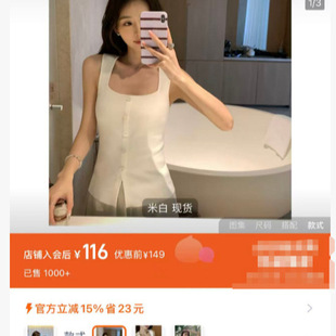 0521-7 �O������| ���I����Ů�nϵ���|�Ԏ��؉|����263
