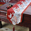 New Chinese table flag Light luxury high -end coffee table zen waterproof tea table cushion tablet long table long table tea table cloth tea flag