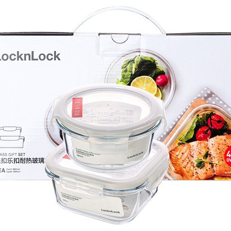 乐扣乐扣玻璃保鲜盒套装礼盒冰箱收纳储物盒饭盒便当盒密封保鲜
