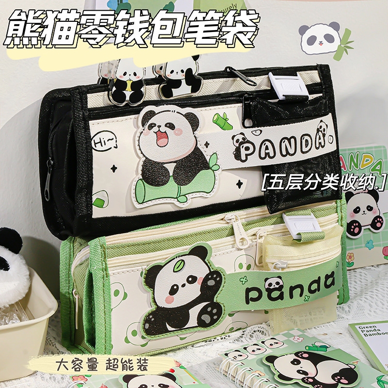Bolsa de lápiz de dibujos animados panda en caja de papelería de alta capacidad de alto valor facial bolsas de lápiz de nicho resistentes a la suciedad cajas de lápiz de estudiantes primarios