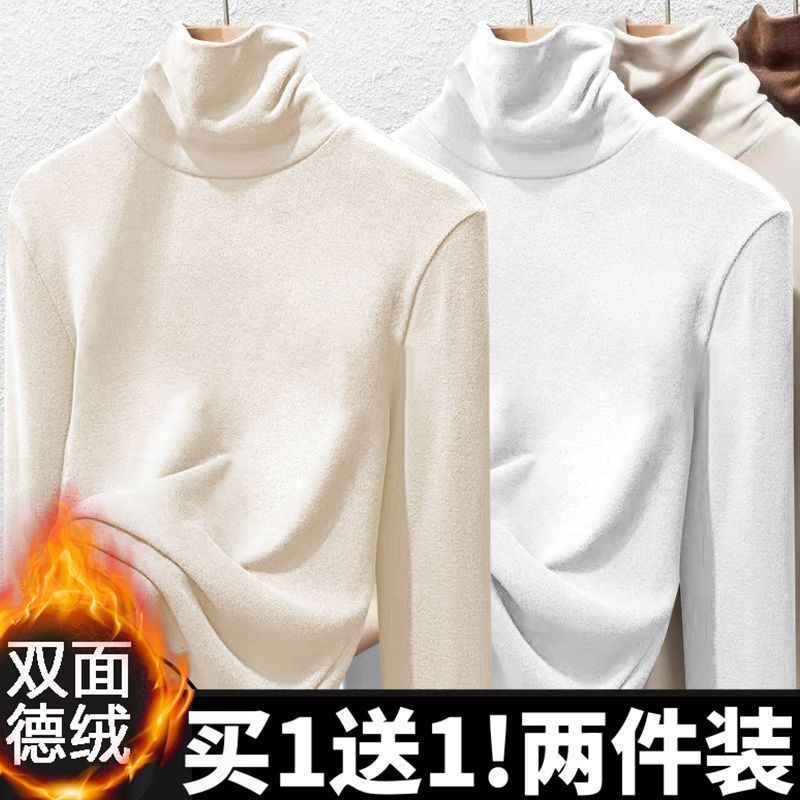 살구 + 화이트 [매우 부드러운 왁시 양면 벨벳]
