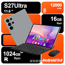 10.1��ƽ����X�羳�¿�S27U�ȸ�������{��5GWiFi�p���p����ͨԒ