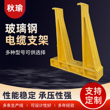 �^����֬ͨ�Ź��w�м���|���б۹ܵ����������|֧�ܓu�[֧��