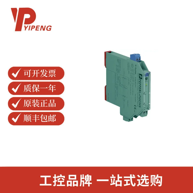 Оборудование и оборудование для автоматизации KCD2-SCD-Ex1 Ba Ka/Fu