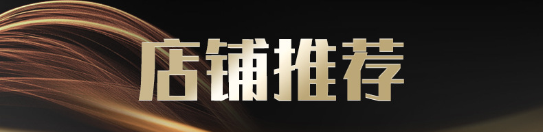 绍兴上虞兰芳伞厂+详情（彩虹伞）_01