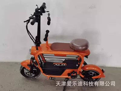Lithium Battery Car Family, Qatlanan elektrik velosipedlər - two-seat-48v12ah