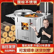 304���P䓲������ß�ľ����̨�r���t����Ұ������̨���Ƅ�
