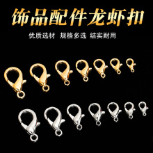DIY�Ʒ�ֹ������ߴ����r���朿ۺϽ���^���ɒ���B�ӿ����