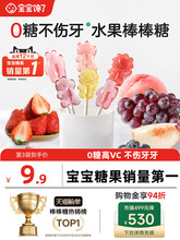 ������mini��ͨ���ǃ�ͯ��ʳ�͋냺�����oʳ�V