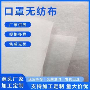 һ���Կ��֟o�����pss��ĤPP��ճ��ɫ�o����͸���ϱ��]��������