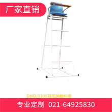 �t�pϲ DHQJ3101 ��ë������� ������