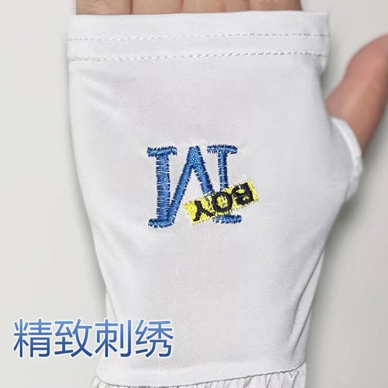 夏の日焼け止め袖カバー男氷糸通気ゆるいM標屋外紫外線防止日焼け止めアーム日焼け止め袖|undefined