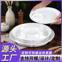 �ܰ�����uˮ�uζ�u��ƴ�PС�Ըɹ��ָ����Û��˱P�����ò;߱P��