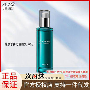�Ȫˮ����������80g��ˬ�aˮ�����̝���Һ������ͬ��F؛���l