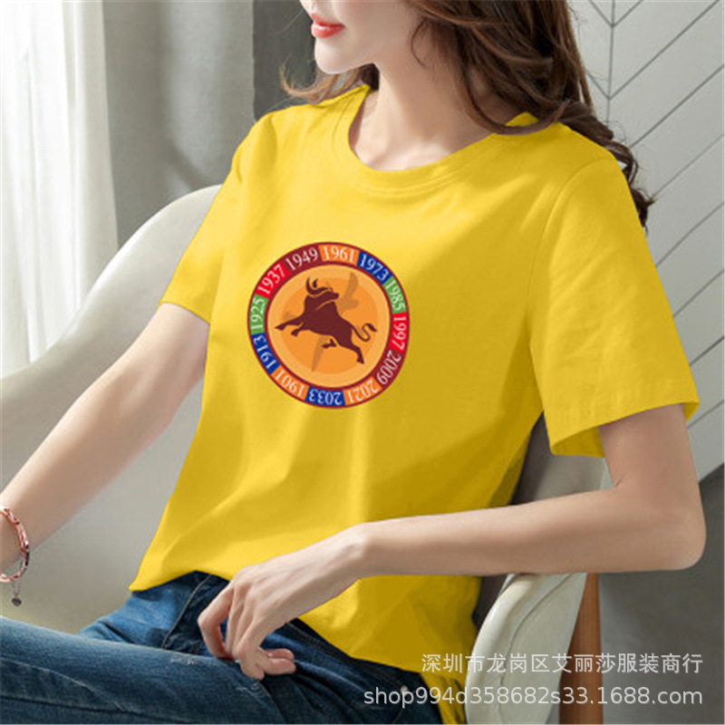 O1CN01Vbz97Y2IJQCN0B5bJ_!!2206